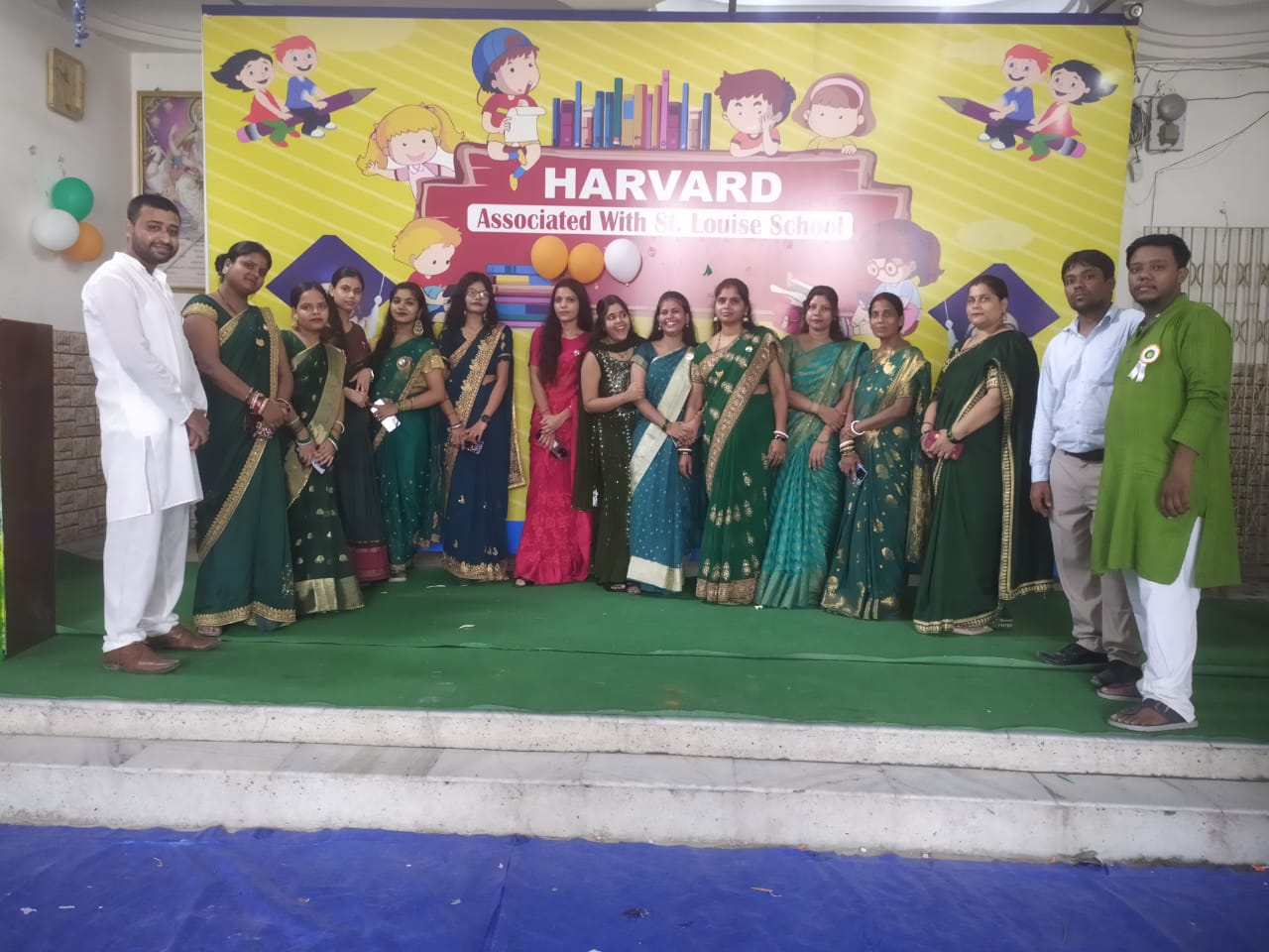 Dance Performance 5